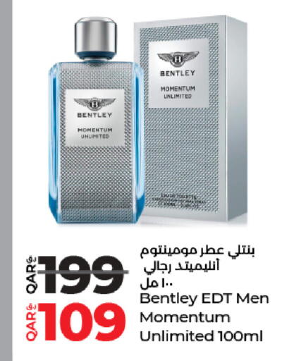 available at لولو هايبرماركت in قطر - الوكرة