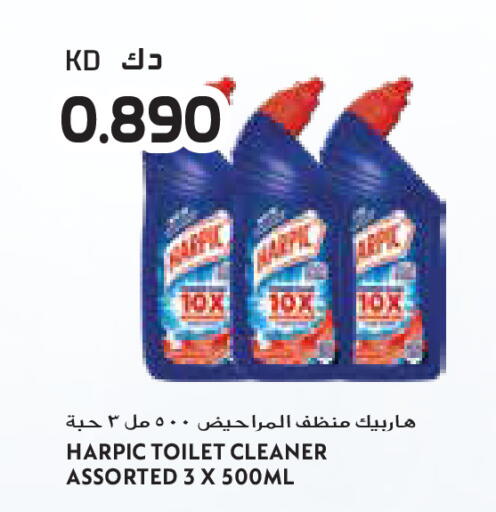 available at Grand Costo in Kuwait - Ahmadi Governorate