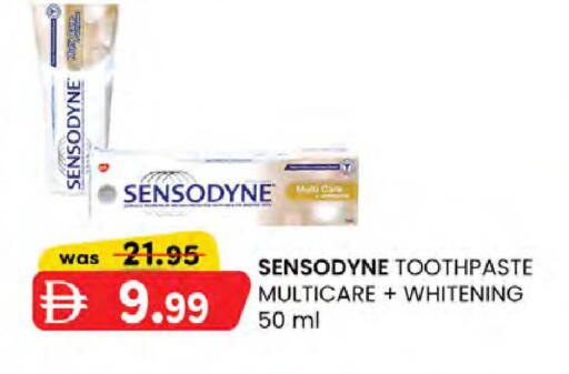 available at Safa Express Supermarket in UAE - Al Ain