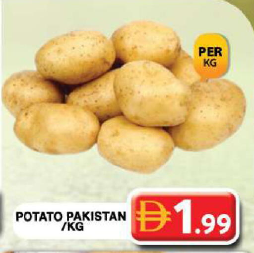 Potato from Pakistan available at Grand Hyper Market in UAE - Dubai