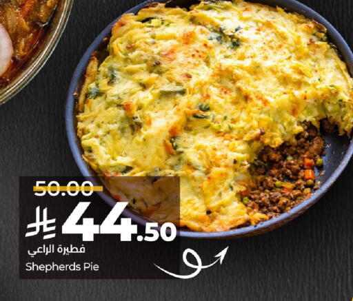 available at LULU Hypermarket in KSA, Saudi Arabia, Saudi - Saihat