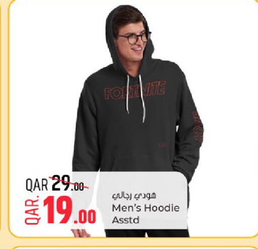 available at Paris Hypermarket in Qatar - Al Wakra