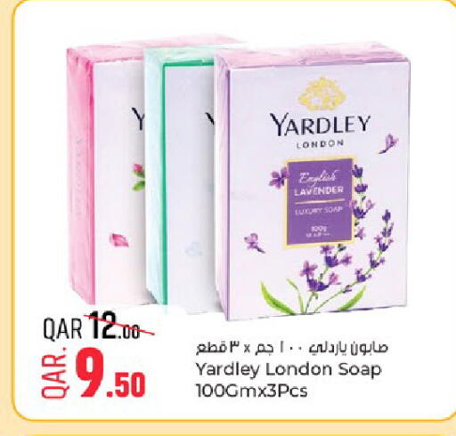 available at Paris Hypermarket in Qatar - Al Rayyan