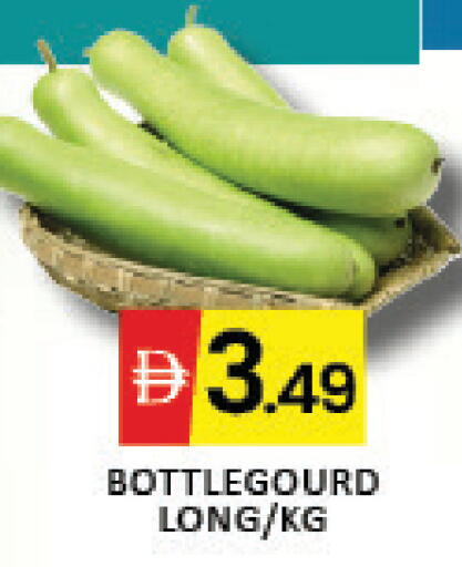 Mango available at مانجو هايبرماركت in الإمارات العربية المتحدة , الامارات - دبي