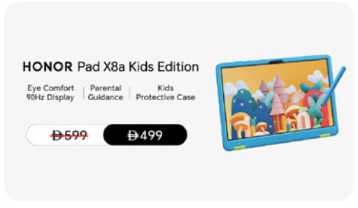 available at Lulu Hypermarket in UAE - Fujairah