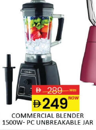 Mango available at Mango Hypermarket LLC in UAE - Dubai