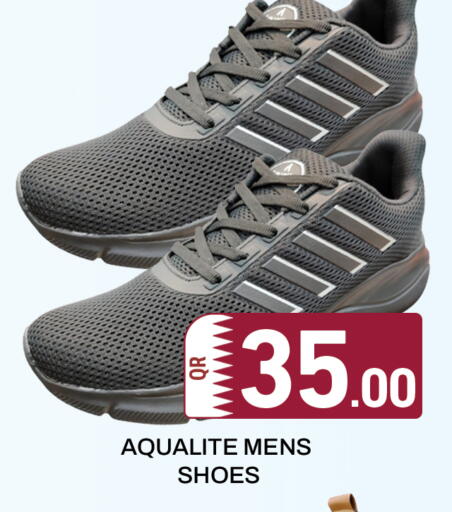 available at Majlis Hypermarket in Qatar - Al Rayyan