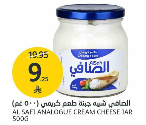 available at AlJazera Shopping Center in KSA, Saudi Arabia, Saudi - Riyadh