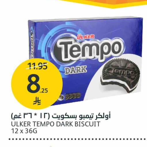 available at AlJazera Shopping Center in KSA, Saudi Arabia, Saudi - Riyadh