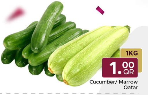 Cucumber Marrow from Qatar available at Family Food Centre in Qatar - Al Daayen