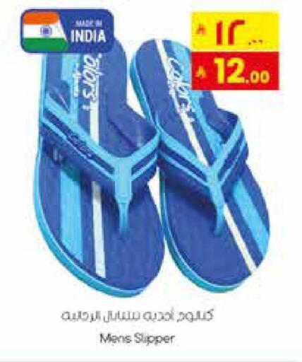 available at ستي فلاور in مملكة العربية السعودية, السعودية, سعودية - نجران