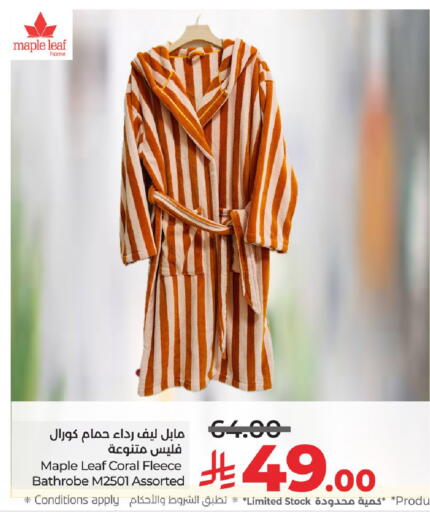 available at لولو هايبرماركت in مملكة العربية السعودية, السعودية, سعودية - الخرج