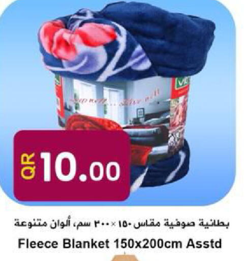 available at Ahla Mart in Qatar - Al Rayyan