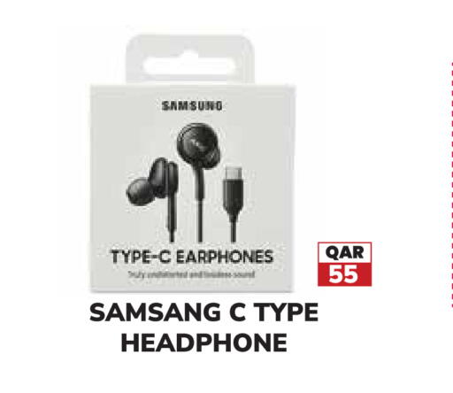 available at Tech House in Qatar - Al Wakra