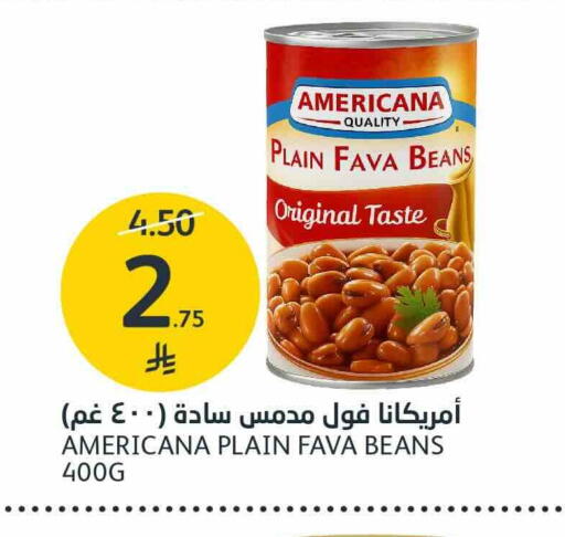 available at مركز الجزيرة للتسوق in مملكة العربية السعودية, السعودية, سعودية - الرياض