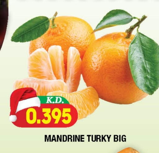 available at سوق امباسادور المركزي in الكويت - مدينة الكويت