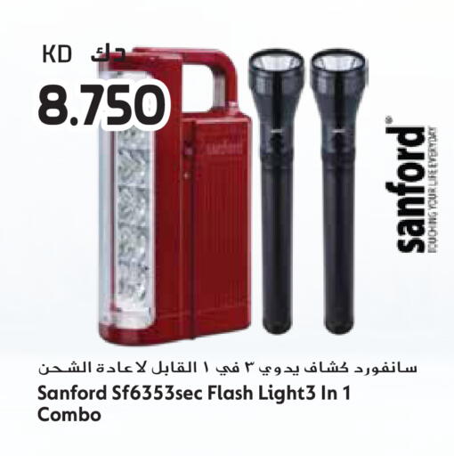 available at Grand Hyper in Kuwait - Jahra Governorate