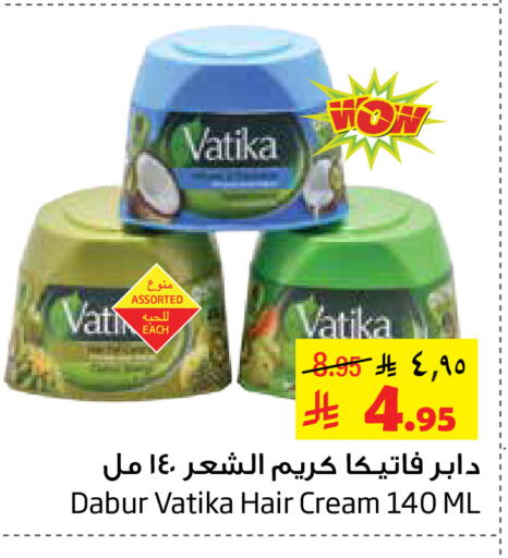 available at Layan Hyper in KSA, Saudi Arabia, Saudi - Dammam