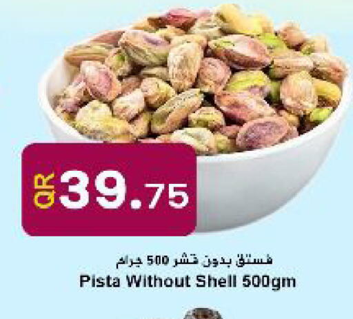 available at Ahla Mart in Qatar - Al Rayyan