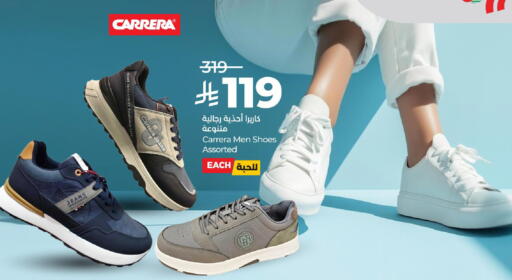 available at LULU Hypermarket in KSA, Saudi Arabia, Saudi - Al Khobar