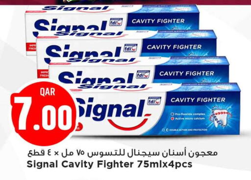 available at Marza Hypermarket in Qatar - Al Daayen