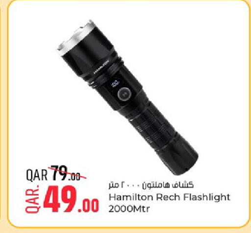 available at باريس هايبرماركت in قطر - الريان