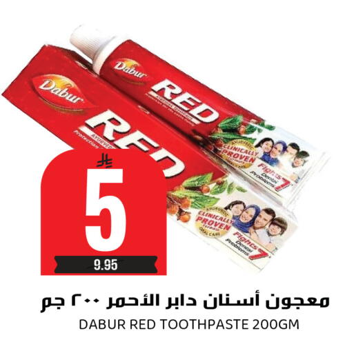available at Grand Hyper in KSA, Saudi Arabia, Saudi - Riyadh