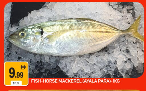 available at TALAL MARKET in UAE - Abu Dhabi