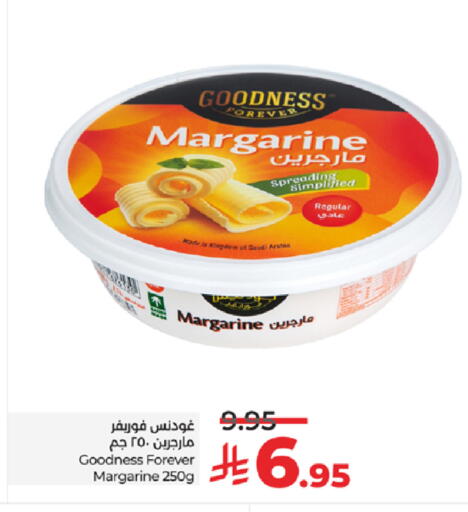 available at LULU Hypermarket in KSA, Saudi Arabia, Saudi - Khamis Mushait