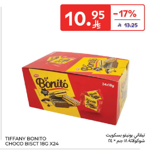 available at Carrefour in KSA, Saudi Arabia, Saudi - Medina
