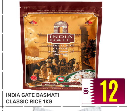 available at Majlis Hypermarket in Qatar - Al Rayyan