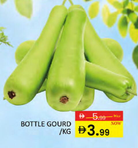 available at Al Madina  in UAE - Dubai