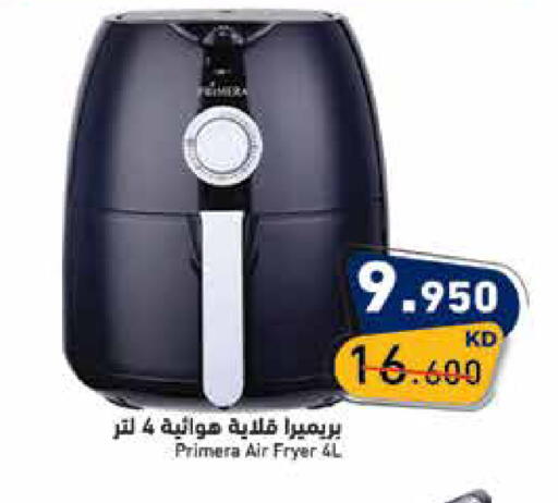 available at Ramez in Kuwait - Kuwait City