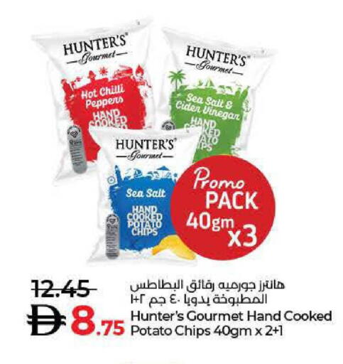 Chilli Potato available at لولو هايبرماركت in الإمارات العربية المتحدة , الامارات - الشارقة / عجمان