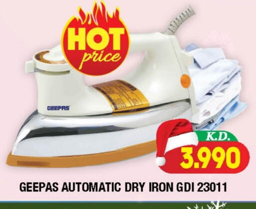 available at سوق امباسادور المركزي in الكويت - مدينة الكويت