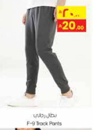 available at City Flower in KSA, Saudi Arabia, Saudi - Jubail