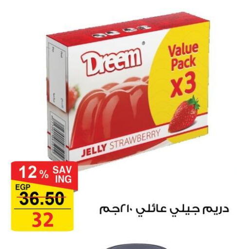 Strawberry available at Fathalla Market  in Egypt - Cairo