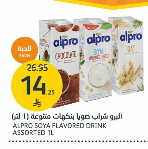 available at AlJazera Shopping Center in KSA, Saudi Arabia, Saudi - Riyadh