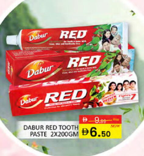 available at المدينة in الإمارات العربية المتحدة , الامارات - دبي