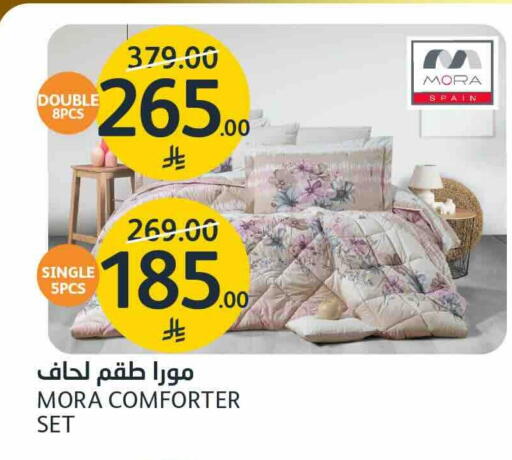 available at AlJazera Shopping Center in KSA, Saudi Arabia, Saudi - Riyadh
