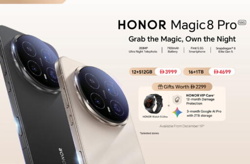 available at Lulu Hypermarket in UAE - Abu Dhabi