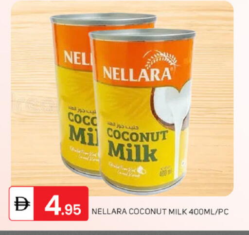 Coconut available at سوق طلال in الإمارات العربية المتحدة , الامارات - دبي