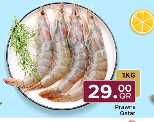 available at Family Food Centre in Qatar - Al Wakra