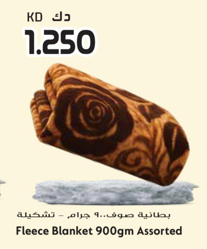 available at جراند هايبر in الكويت - مدينة الكويت