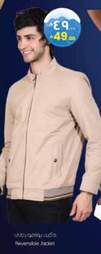 available at ستي فلاور in مملكة العربية السعودية, السعودية, سعودية - الرياض