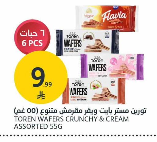 available at AlJazera Shopping Center in KSA, Saudi Arabia, Saudi - Riyadh