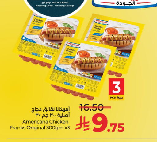 available at LULU Hypermarket in KSA, Saudi Arabia, Saudi - Hail