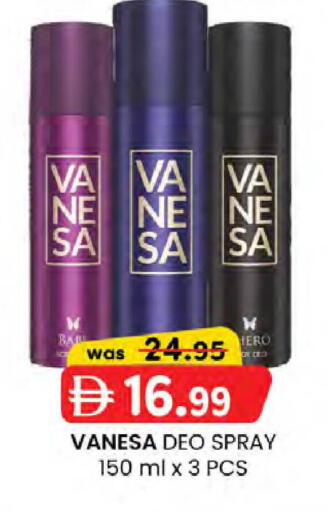 available at الصفا in الإمارات العربية المتحدة , الامارات - أبو ظبي