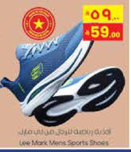 available at City Flower in KSA, Saudi Arabia, Saudi - Jubail