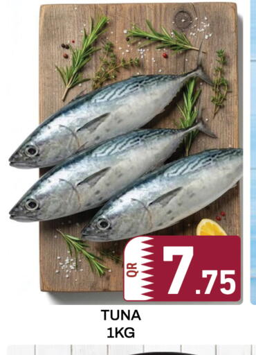 available at Majlis Hypermarket in Qatar - Al Rayyan